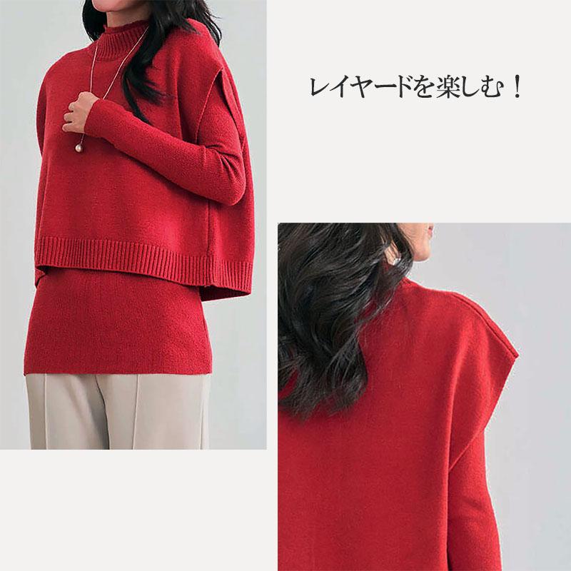 アンサンブルニット レディース ポンチョ ケープ クロップドニット 2way ベスト ハイネック クルーネック セーター 長袖 |  | 09
