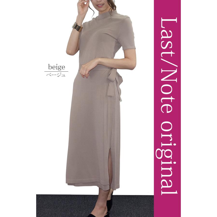 ニットワンピース レディース ロング 半袖 リボン ミモレ ラップ ハイゲージ タイト 上品 きれいめ 高見え |  | 10