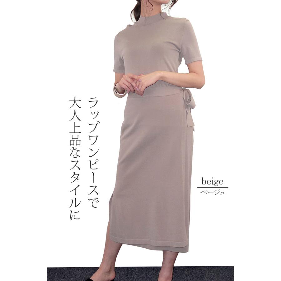 ニットワンピース レディース ロング 半袖 リボン ミモレ ラップ ハイゲージ タイト 上品 きれいめ 高見え |  | 11