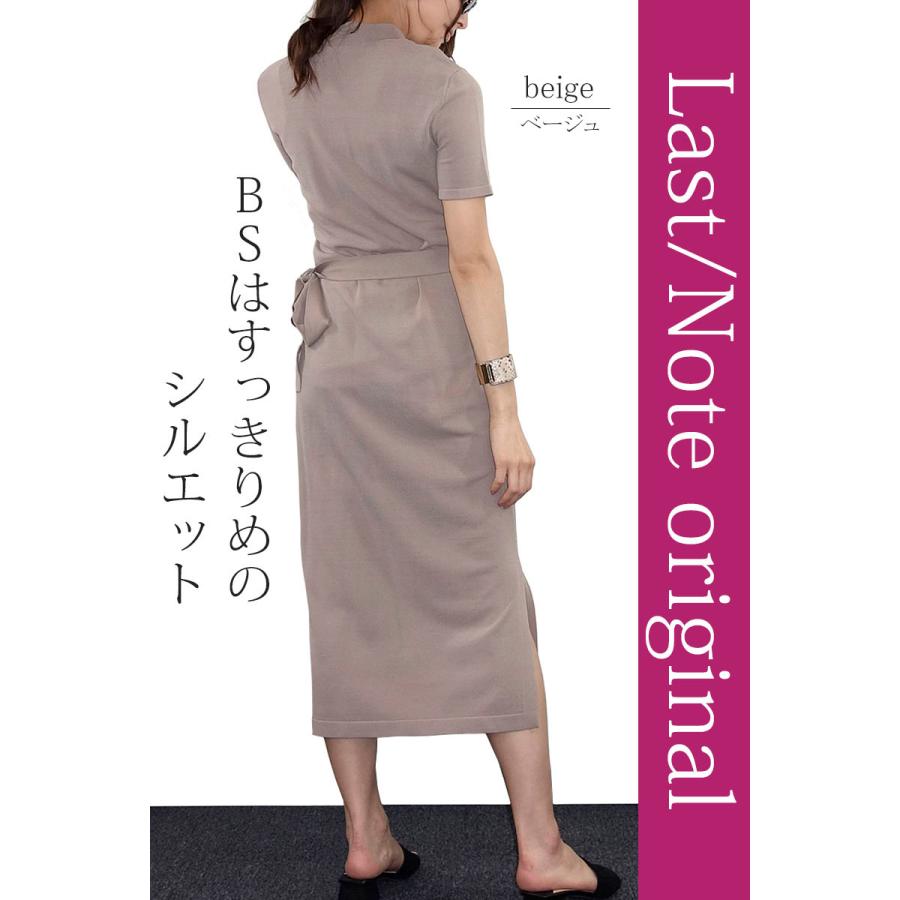 ニットワンピース レディース ロング 半袖 リボン ミモレ ラップ ハイゲージ タイト 上品 きれいめ 高見え |  | 13