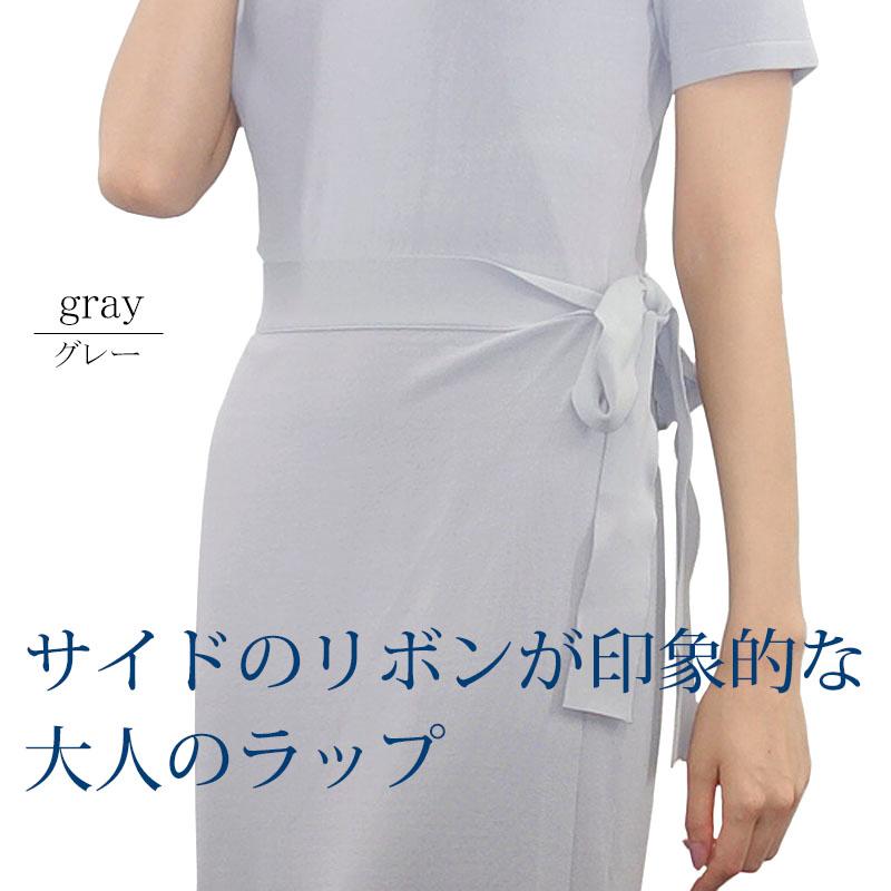 ニットワンピース レディース ロング 半袖 リボン ミモレ ラップ ハイゲージ タイト 上品 きれいめ 高見え |  | 04