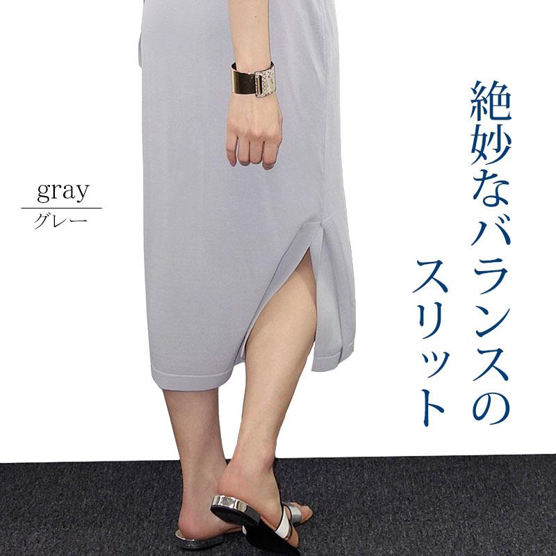 ニットワンピース レディース ロング 半袖 リボン ミモレ ラップ ハイゲージ タイト 上品 きれいめ 高見え |  | 05