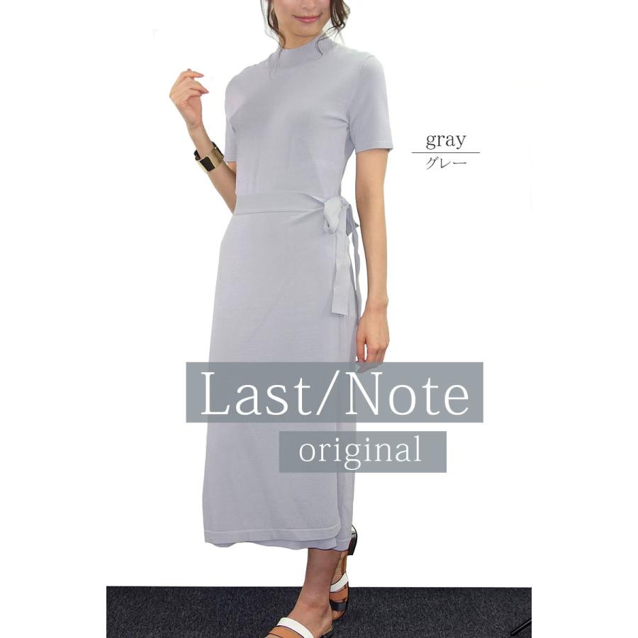 ニットワンピース レディース ロング 半袖 リボン ミモレ ラップ ハイゲージ タイト 上品 きれいめ 高見え |  | 07