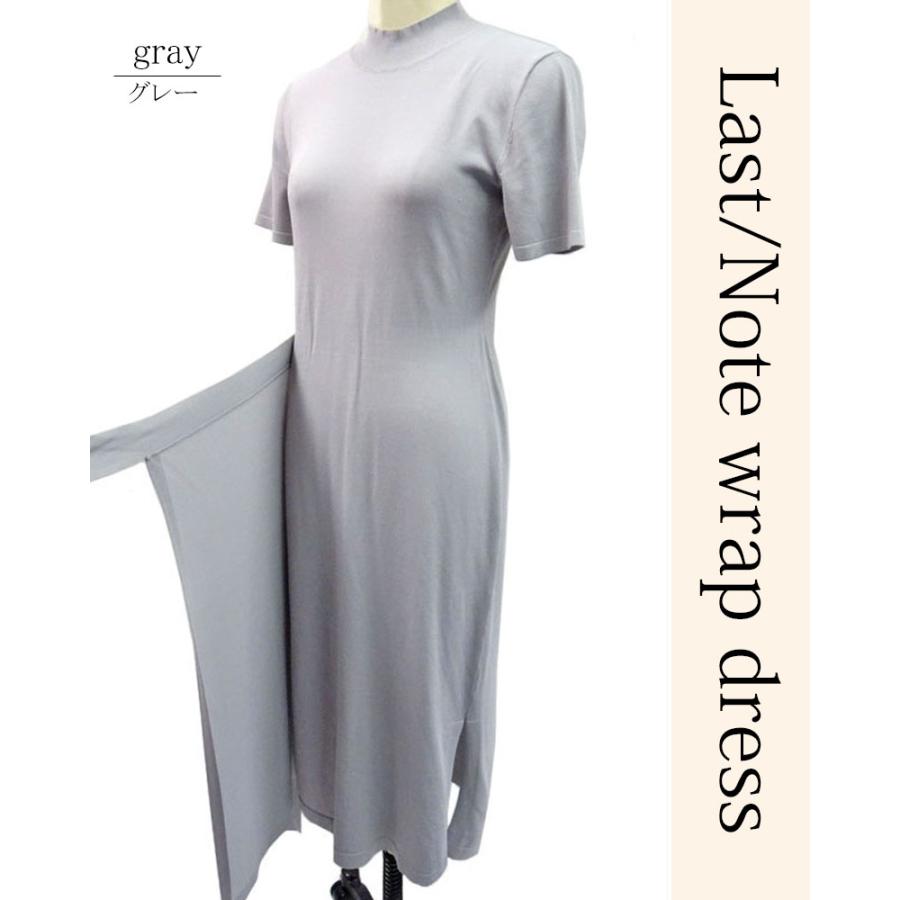 ニットワンピース レディース ロング 半袖 リボン ミモレ ラップ ハイゲージ タイト 上品 きれいめ 高見え |  | 08