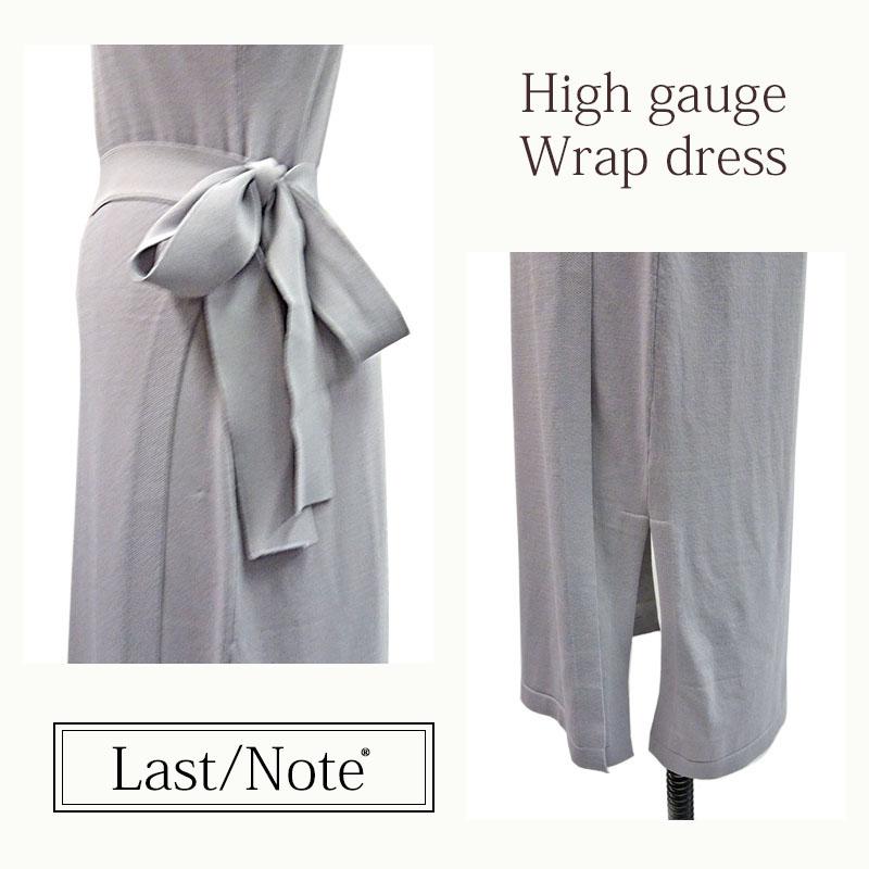 ニットワンピース レディース ロング 半袖 リボン ミモレ ラップ ハイゲージ タイト 上品 きれいめ 高見え |  | 09