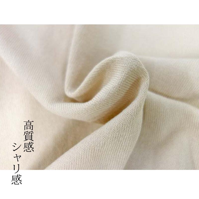 ニットワンピース レディース ロング ノースリーブ カシュクール ラップ 上質 高見え |  | 09