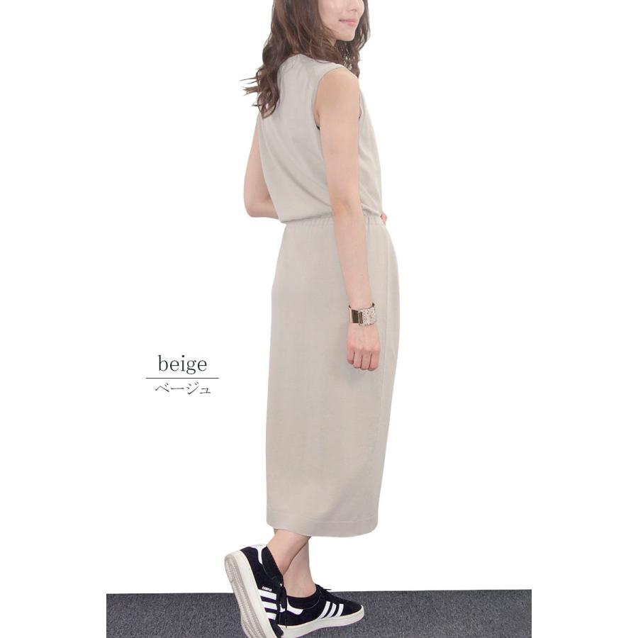 Vネック ニットワンピース レディース ノースリーブ ドロスト ミモレ丈 クールカジュアル スリット 高見え |  | 03