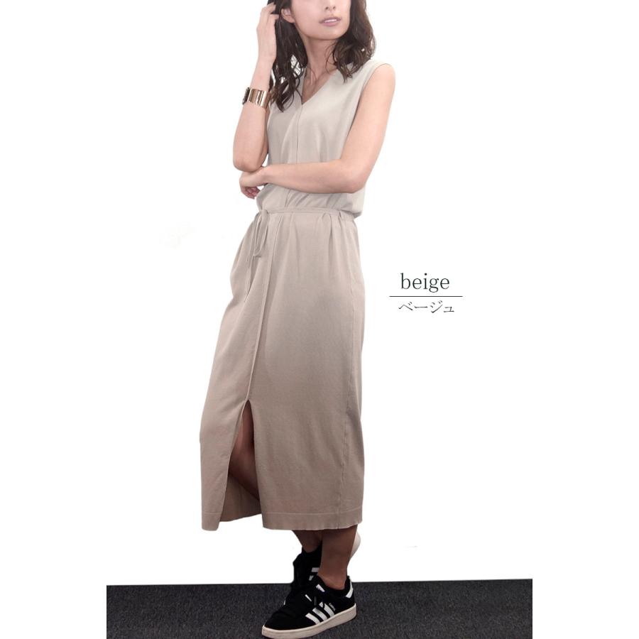 Vネック ニットワンピース レディース ノースリーブ ドロスト ミモレ丈 クールカジュアル スリット 高見え |  | 04