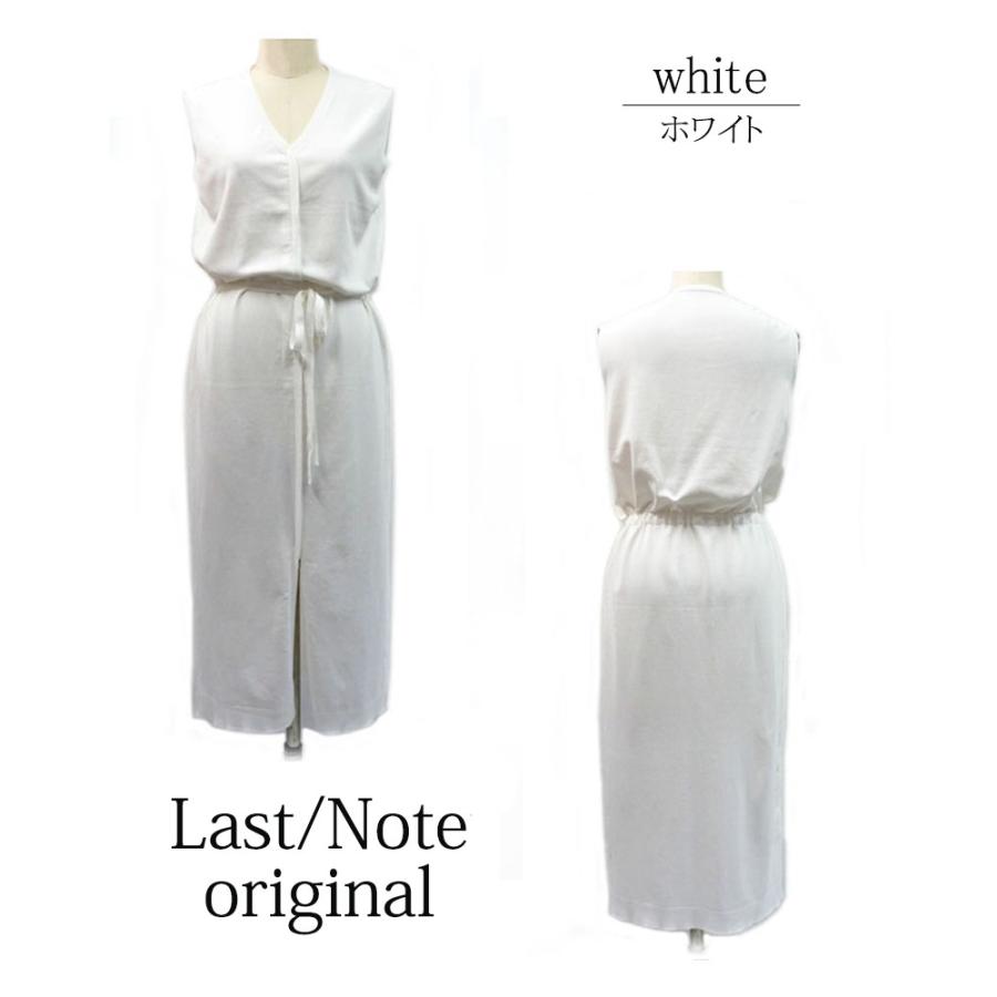 Vネック ニットワンピース レディース ノースリーブ ドロスト ミモレ丈 クールカジュアル スリット 高見え |  | 07