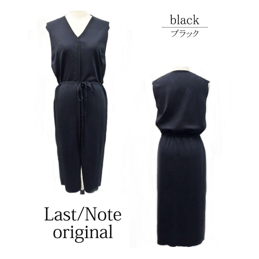 Vネック ニットワンピース レディース ノースリーブ ドロスト ミモレ丈 クールカジュアル スリット 高見え |  | 08