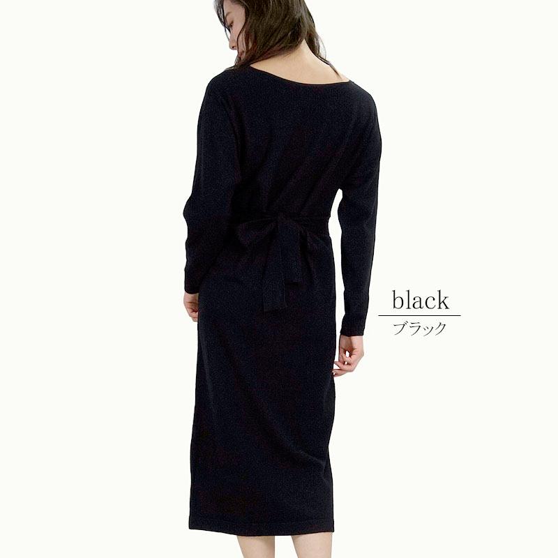 ニットワンピース レディース ロング スリット リボン ドレープ しわになりにく ハイゲージ 杢 上質 高見え |  | 12