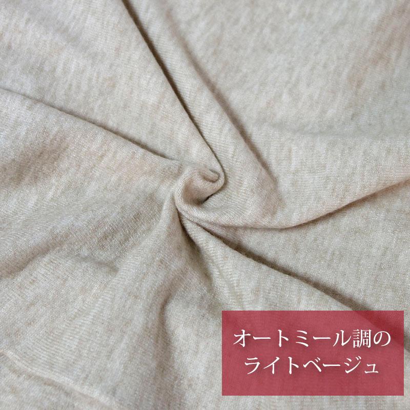 ニットワンピース レディース ロング スリット リボン ドレープ しわになりにく ハイゲージ 杢 上質 高見え |  | 16