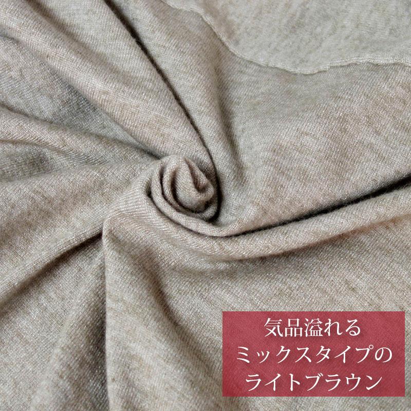 ニットワンピース レディース ロング スリット リボン ドレープ しわになりにく ハイゲージ 杢 上質 高見え |  | 17