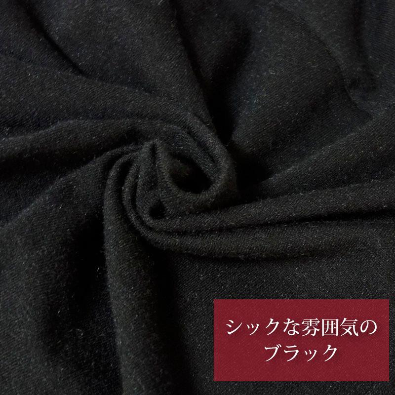 ニットワンピース レディース ロング スリット リボン ドレープ しわになりにく ハイゲージ 杢 上質 高見え |  | 18