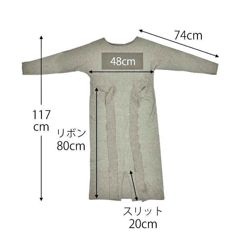 ニットワンピース レディース ロング スリット リボン ドレープ しわになりにく ハイゲージ 杢 上質 高見え |  | 19