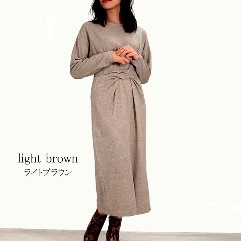 ニットワンピース レディース ロング スリット リボン ドレープ しわになりにく ハイゲージ 杢 上質 高見え |  | 06