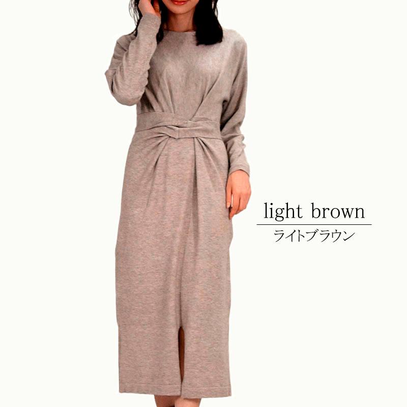 ニットワンピース レディース ロング スリット リボン ドレープ しわになりにく ハイゲージ 杢 上質 高見え |  | 07