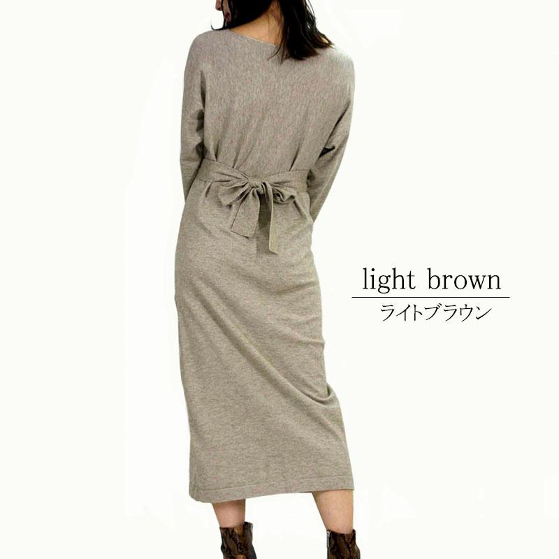 ニットワンピース レディース ロング スリット リボン ドレープ しわになりにく ハイゲージ 杢 上質 高見え |  | 08