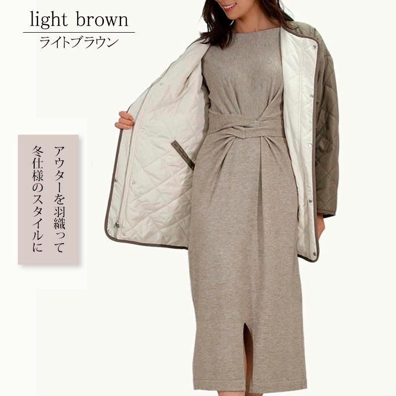 ニットワンピース レディース ロング スリット リボン ドレープ しわになりにく ハイゲージ 杢 上質 高見え |  | 09