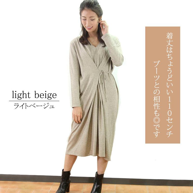 ニットワンピース レディース ロング リボン Vネック ウエストマーク ボリューム 柔らか 上質 |  | 01