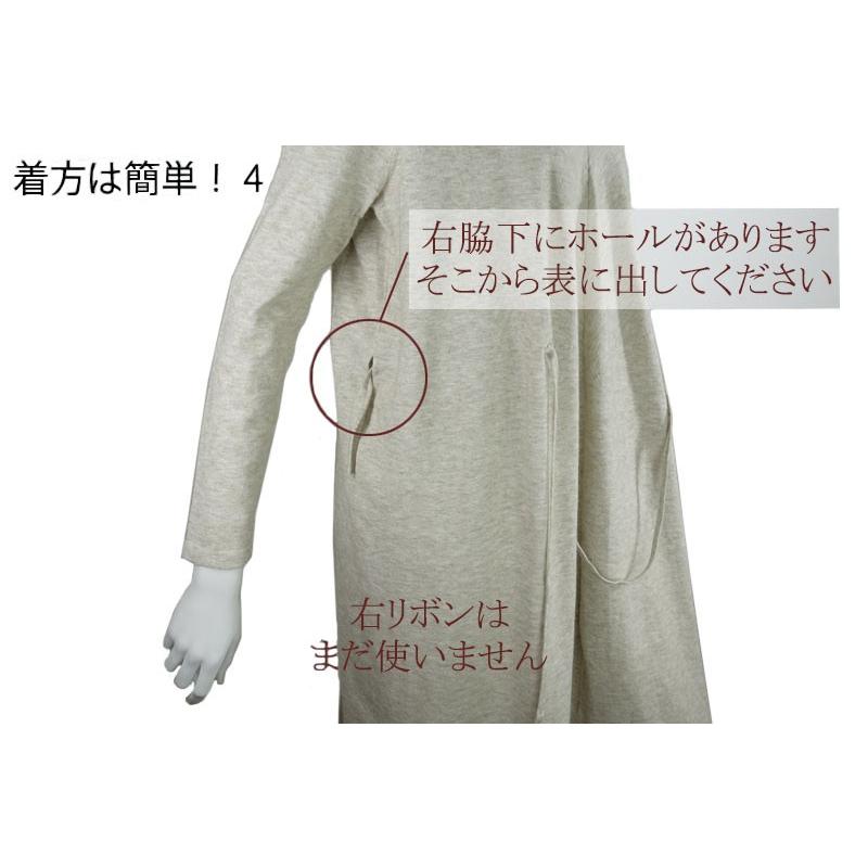 ニットワンピース レディース ロング リボン Vネック ウエストマーク ボリューム 柔らか 上質 |  | 10