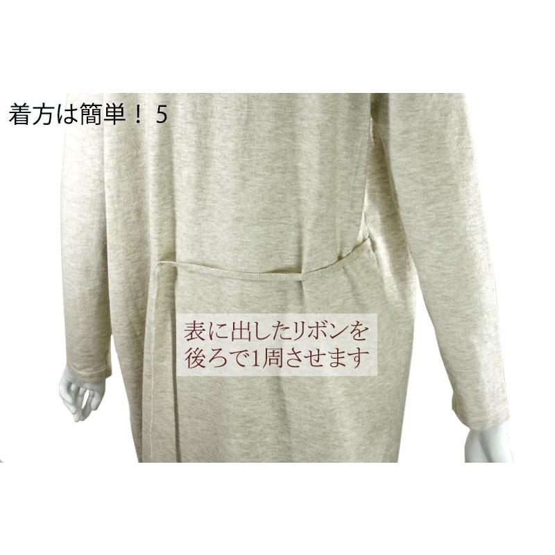 ニットワンピース レディース ロング リボン Vネック ウエストマーク ボリューム 柔らか 上質 |  | 11