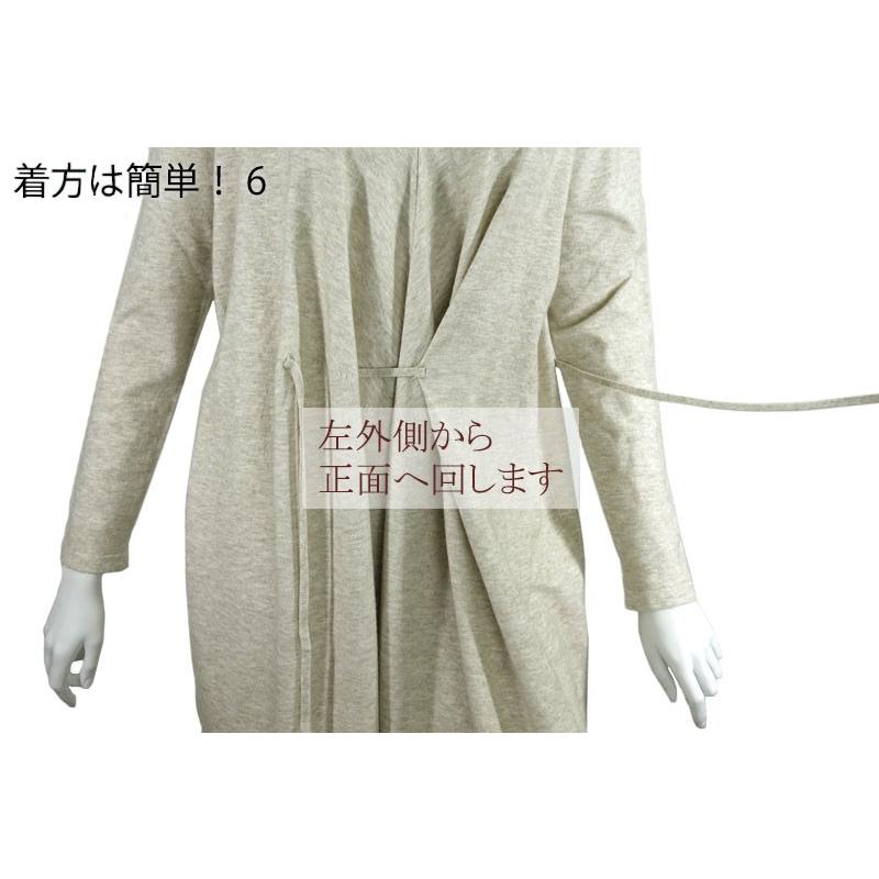 ニットワンピース レディース ロング リボン Vネック ウエストマーク ボリューム 柔らか 上質 |  | 12