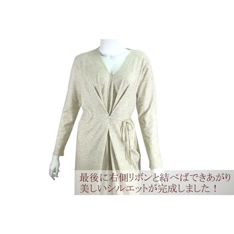 ニットワンピース レディース ロング リボン Vネック ウエストマーク ボリューム 柔らか 上質 |  | 13