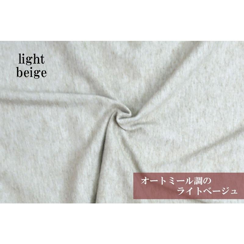 ニットワンピース レディース ロング リボン Vネック ウエストマーク ボリューム 柔らか 上質 |  | 04