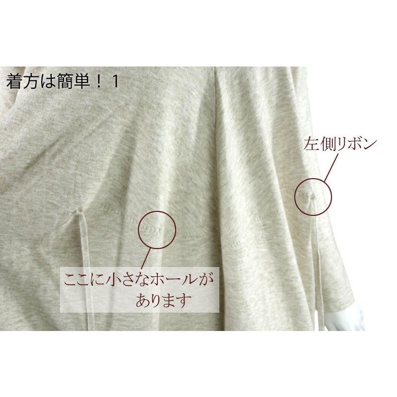 ニットワンピース レディース ロング リボン Vネック ウエストマーク ボリューム 柔らか 上質 |  | 07