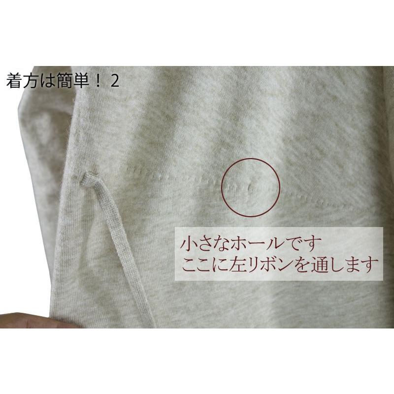 ニットワンピース レディース ロング リボン Vネック ウエストマーク ボリューム 柔らか 上質 |  | 08