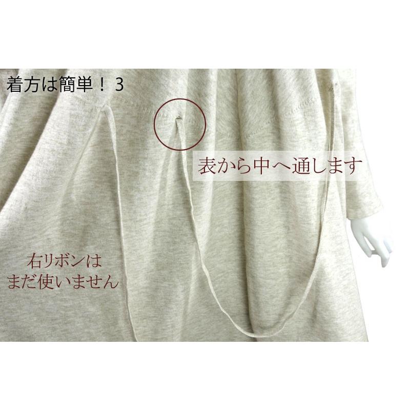 ニットワンピース レディース ロング リボン Vネック ウエストマーク ボリューム 柔らか 上質 |  | 09