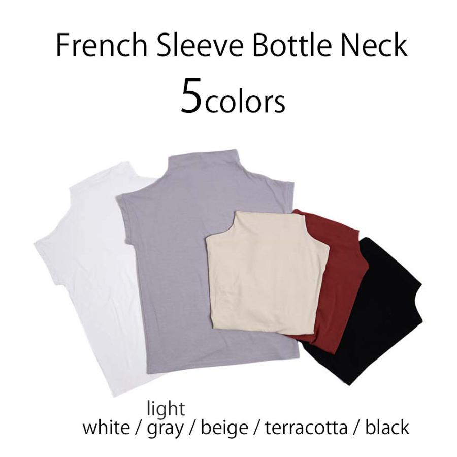 カットソー フレンチスリーブ レディース トップス ボトルネック インナー 上質 プルオーバー プチプラ 無地 |  | 11
