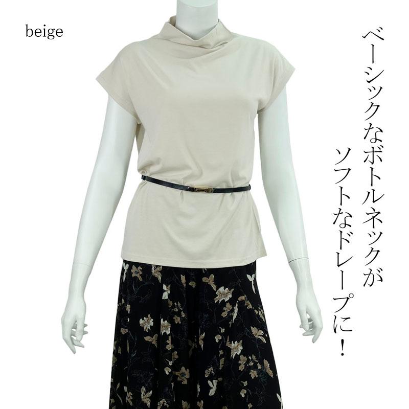 カットソー フレンチスリーブ レディース トップス ボトルネック インナー 上質 プルオーバー プチプラ 無地 |  | 07