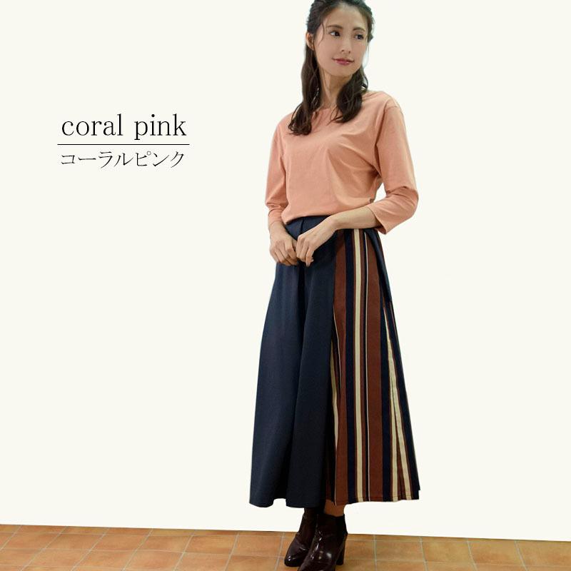 カットソー プルオーバー トップス レディース 七分袖 綿 バックコンシャス ツイスト フロントボートネック |  | 02