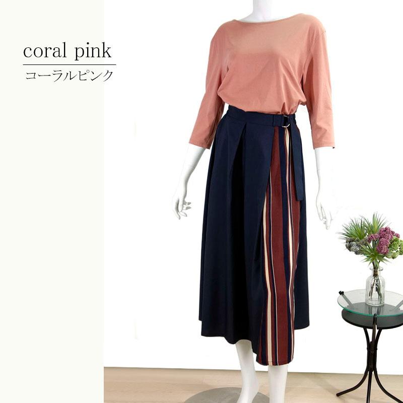 カットソー プルオーバー トップス レディース 七分袖 綿 バックコンシャス ツイスト フロントボートネック |  | 04