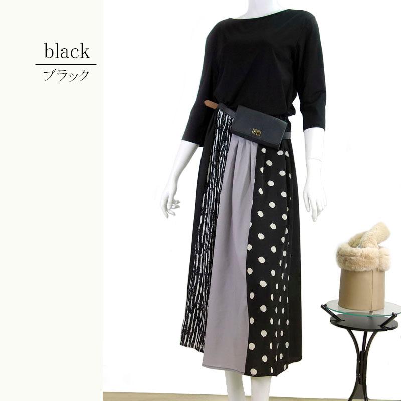 カットソー プルオーバー トップス レディース 七分袖 綿 バックコンシャス ツイスト フロントボートネック |  | 06