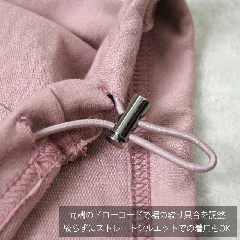 プルオーバー 五分袖パーカー レディース トップス フード ドロップショルダー ドロスト 大きめ 二の腕カバー |  | 10