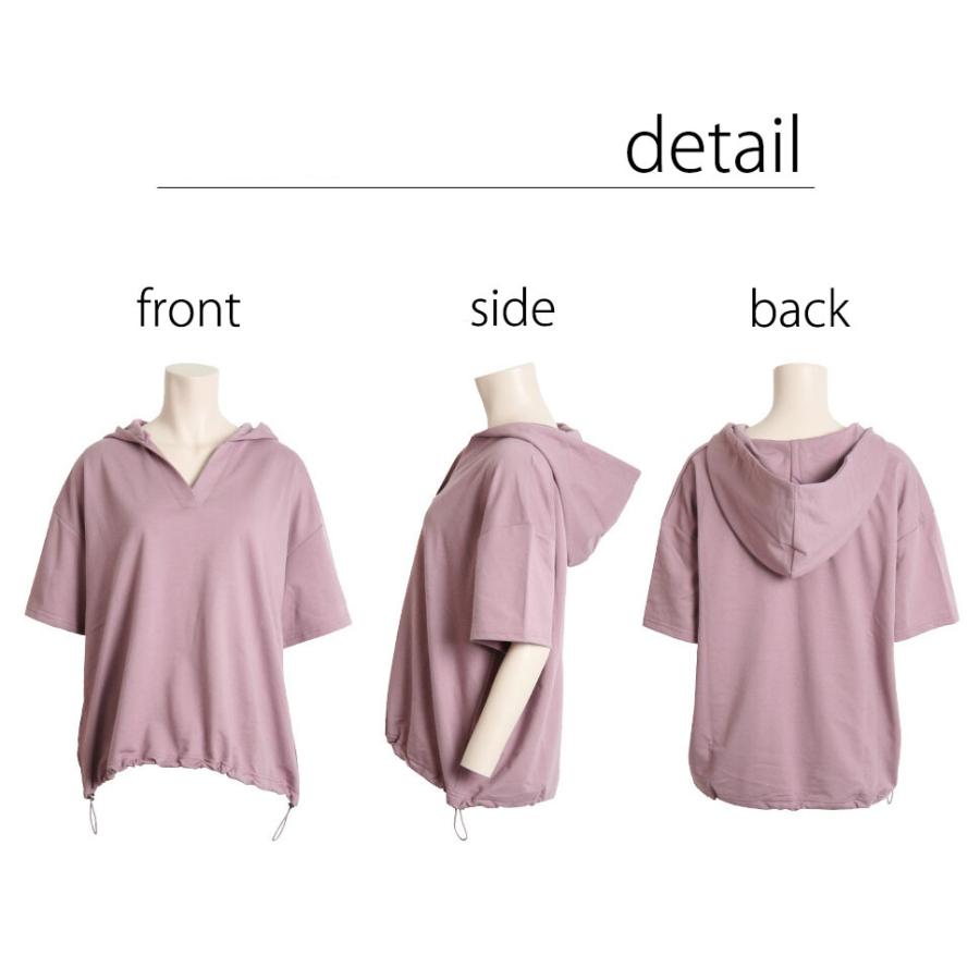 プルオーバー 五分袖パーカー レディース トップス フード ドロップショルダー ドロスト 大きめ 二の腕カバー |  | 13