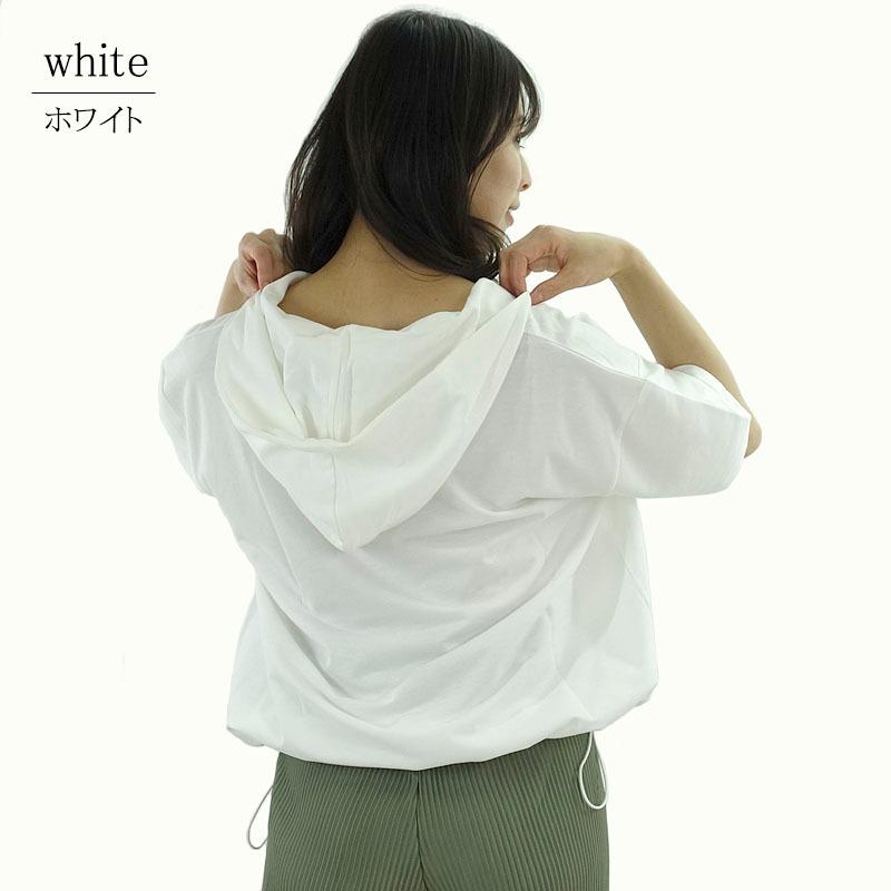 プルオーバー 五分袖パーカー レディース トップス フード ドロップショルダー ドロスト 大きめ 二の腕カバー |  | 03