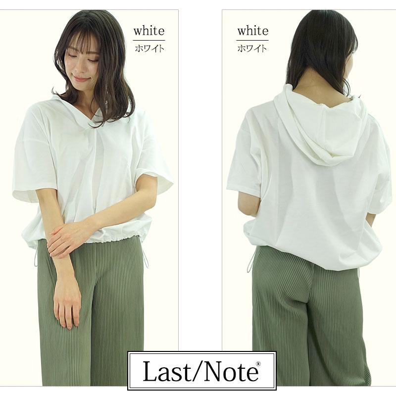 プルオーバー 五分袖パーカー レディース トップス フード ドロップショルダー ドロスト 大きめ 二の腕カバー |  | 04