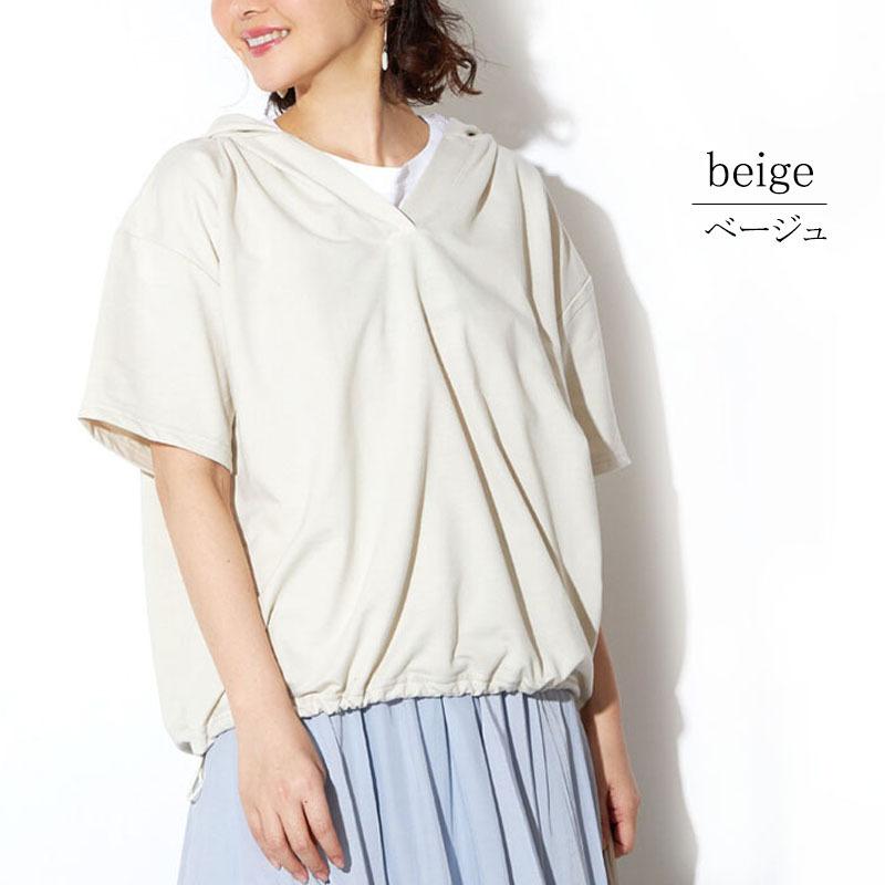 プルオーバー 五分袖パーカー レディース トップス フード ドロップショルダー ドロスト 大きめ 二の腕カバー |  | 05