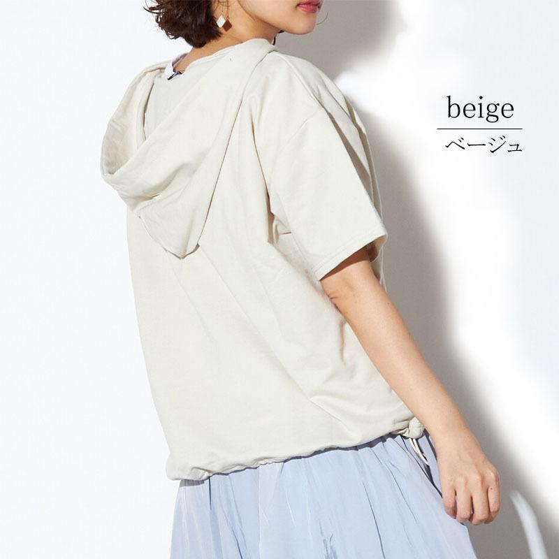 プルオーバー 五分袖パーカー レディース トップス フード ドロップショルダー ドロスト 大きめ 二の腕カバー |  | 06