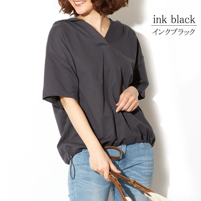 プルオーバー 五分袖パーカー レディース トップス フード ドロップショルダー ドロスト 大きめ 二の腕カバー |  | 07