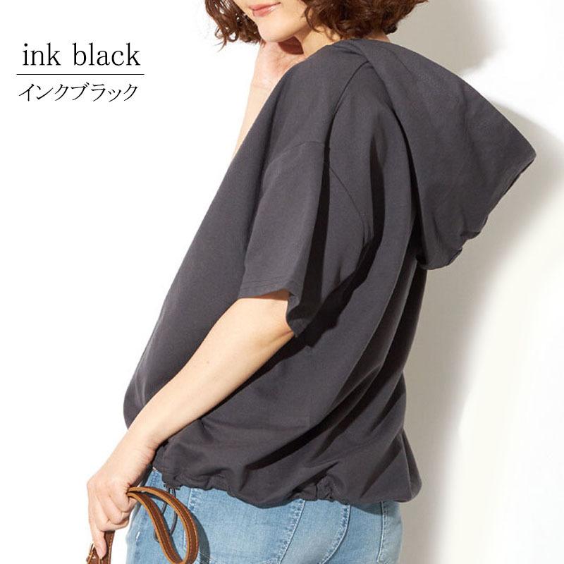 プルオーバー 五分袖パーカー レディース トップス フード ドロップショルダー ドロスト 大きめ 二の腕カバー |  | 08