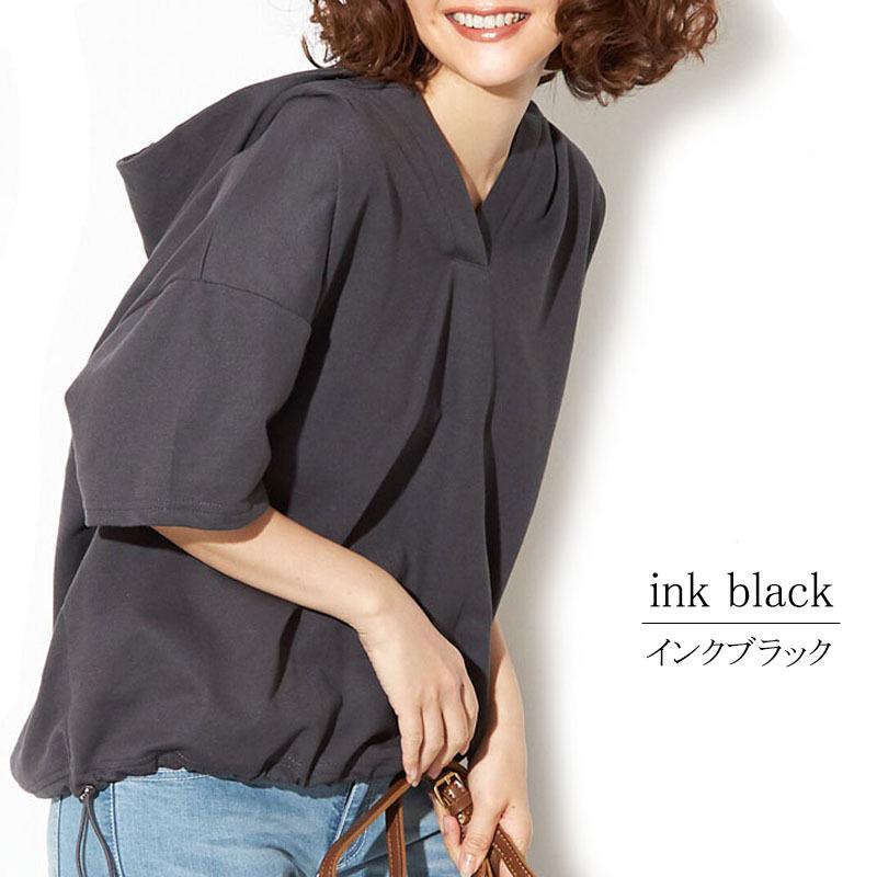 プルオーバー 五分袖パーカー レディース トップス フード ドロップショルダー ドロスト 大きめ 二の腕カバー |  | 09