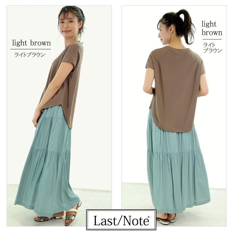 ワッフル カットソー トップス 半袖 レディース サーマル ワッフル生地 フレンチスリーブ ラウンドヘム 杢 Tシャツ |  | 10