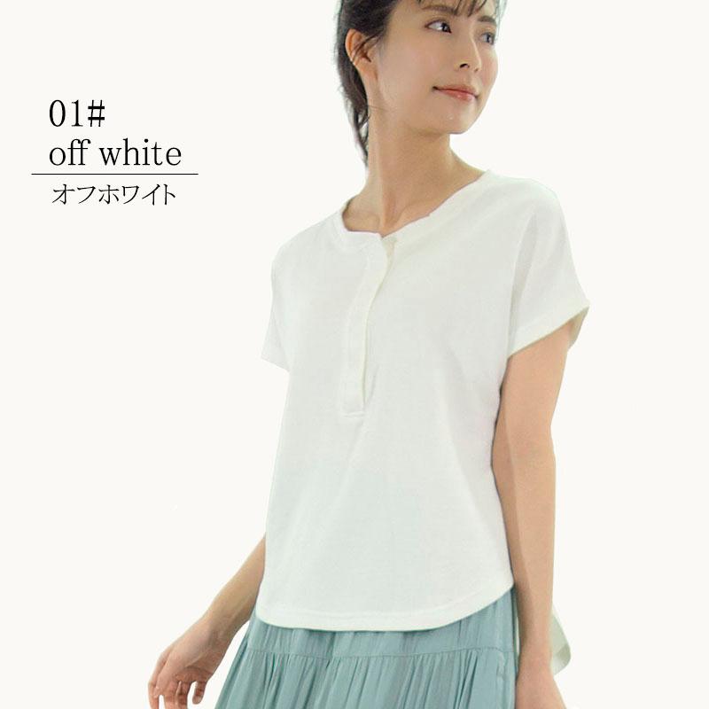 ワッフル カットソー トップス 半袖 レディース サーマル ワッフル生地 フレンチスリーブ ラウンドヘム 杢 Tシャツ |  | 02