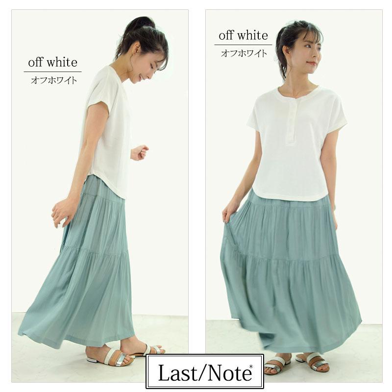 ワッフル カットソー トップス 半袖 レディース サーマル ワッフル生地 フレンチスリーブ ラウンドヘム 杢 Tシャツ |  | 04