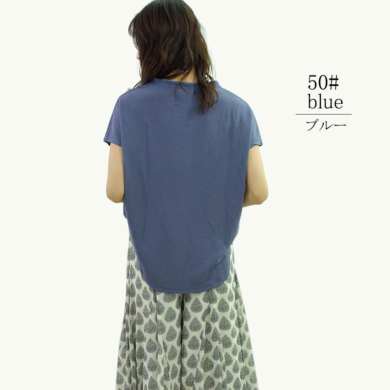 ワッフル カットソー トップス 半袖 レディース サーマル ワッフル生地 フレンチスリーブ ラウンドヘム 杢 Tシャツ |  | 07